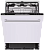 Встраиваемая посудомоечная машина Haier HDWE13-490RU