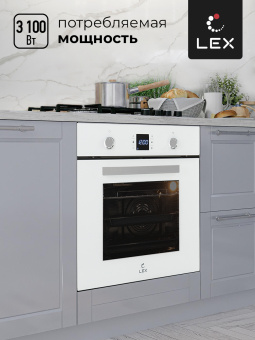 Духовой шкаф LEX EDP 094 WH
