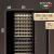 Meyvel MV160-KST2