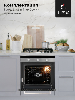 Духовой шкаф LEX EDM 070 IX