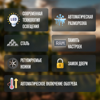 Meyvel MV46PRO-KWT2