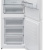 Холодильник Vestfrost VR2000NFEW