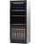 Винный шкаф Vestfrost Solutions VKG 511 S