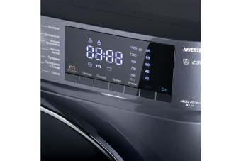 Стиральная машина Maunfeld MFWM1410SB02