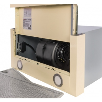 Вытяжка кухонная встраиваемая Exiteq EX-1146 ivory