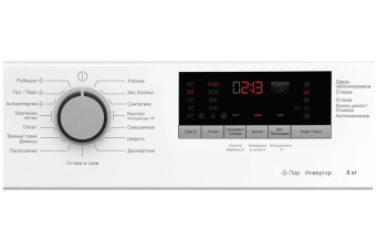 Стиральная машина Hotpoint-Ariston WMHD 8482
