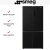 Холодильник Smeg FQI60KD