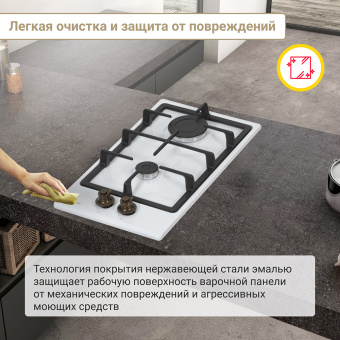 Варочная панель Simfer H30V20W516