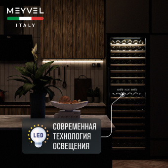 Meyvel MV160-KBT2
