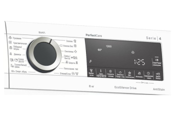 Стиральная машина Bosch WHA232X1OE