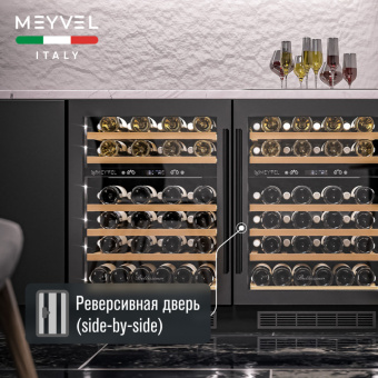 Meyvel MV46PRO-KBT2