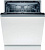 Посудомоечная машина Bosch SMV2HMX2FR