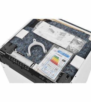 Встраиваемая посудомоечная машина Scandilux DWB 6535B3