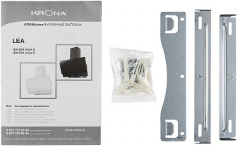 Вытяжка Krona LEA 600 black S