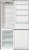 Холодильник Gorenje NRK6202EXL4