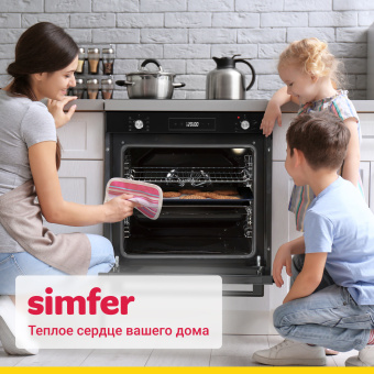 Духовой шкаф Simfer B6ES69070