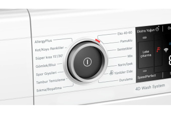 Стиральная машина Bosch WAV28MH0TR