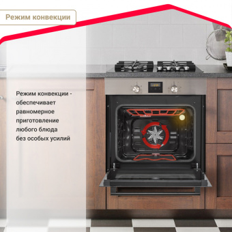 Духовой шкаф Simfer B6EM56016