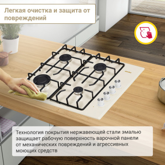 Варочная панель Simfer H60Q40R471