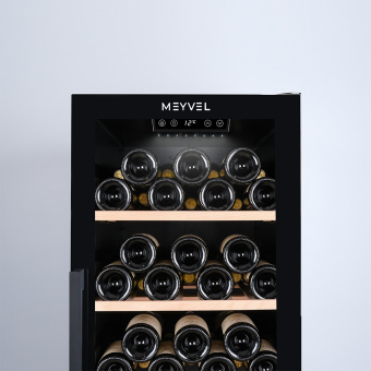 Meyvel MV133-KBF1