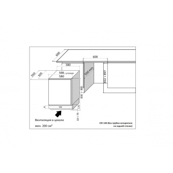IP Industrie CIRK 140-6 CFU