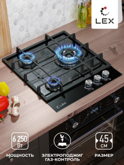 Варочная панель LEX GVG 431 BL