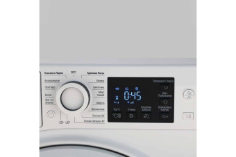 Стиральная машина Hotpoint-Ariston NSB 6015 WV