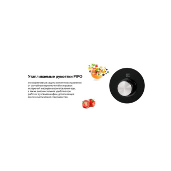 Духовой шкаф Weissgauff OE 449 PDB
