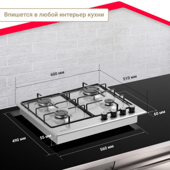 Варочная панель Simfer H60V40M411