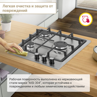 Варочная панель Simfer H45V30M416