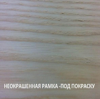 Вытяжка Falmec Classic IRIS GARDENIA WHITE UNPAINTED 90 (600)