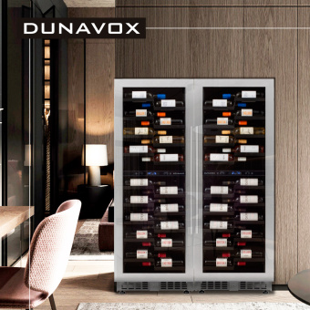 Встраиваемый винный шкаф Dunavox DX-104.375DSS