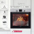 Духовой шкаф Simfer B6EM56001
