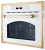 Встраиваемая микроволновая печь Kuppersberg RMW 969 C