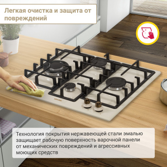 Варочная панель Simfer H60V41O597