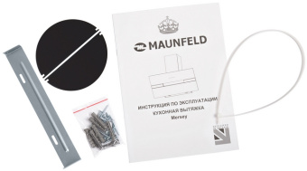 Вытяжка Maunfeld Mersey 50 белый\вставка сатин
