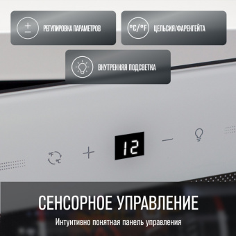 Meyvel MV34-KWF1