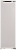 Встраиваемая морозильная камера Haier HCF208NFRU