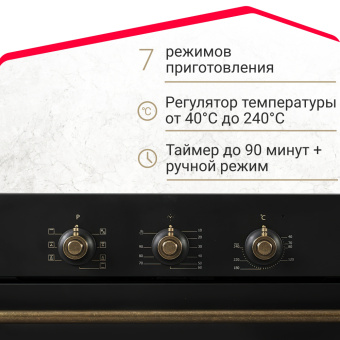 Духовой шкаф Simfer B6EL18017
