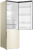 Холодильник Haier C4F640CCGU1