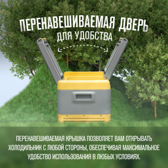 Meyvel AF-K55D