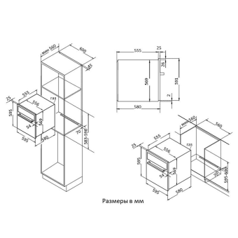 Духовой шкаф газовый Korting OGG 741 CRN
