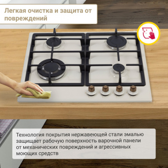 Варочная панель Simfer H60V41O517