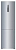 Холодильник Haier C2F637CXRGU1