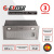 Вытяжка кухонная встраиваемая Exiteq EX-1276