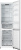 Холодильник Gorenje NRK620FEW4