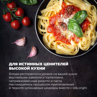 Варочная панель DeLonghi SLI 754 RUS