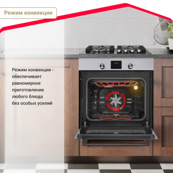 Духовой шкаф Simfer B6EM56001