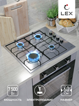 Варочная панель LEX GVS 644-1 IX