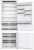 Встраиваемый холодильник Haier HBW5719ERU